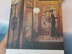 -富力丽思卡尔顿酒店·丽轩中餐厅