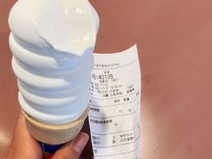 -DQ·蛋糕·冰淇淋(印象城店)