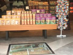 -三只松鼠生活馆(芜湖弋江金鹰店)