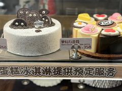 -DQ·蛋糕·冰淇淋(龙湖狮山天街店)