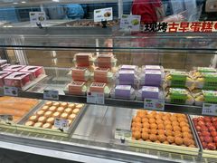 -糕材生(龙湖北京大兴天街店)