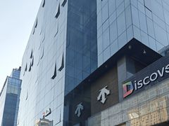 -西安王府井Discovery(永宁门店)