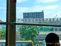 -天河客运站(地铁站)