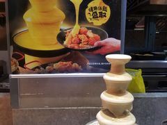 -比格比萨自助(国展店)