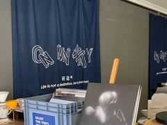 -研途咖啡馆(健康路店)