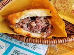 -漕河全驴宴饭店(徐水店)