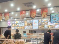 -闻酥园(青羊区人民中路店)