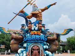 -波塞冬海底世界