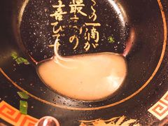 -一蘭拉面(铜锣湾店)