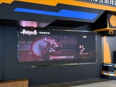 -暴风岛沉浸式体验馆(百联世纪店)