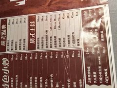 -顺鹅季·非遗烧鹅(六道口店)