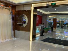 门面-如丰晟宴(长安万达店)