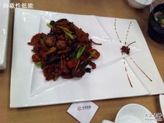 IMG_0799-花家怡园