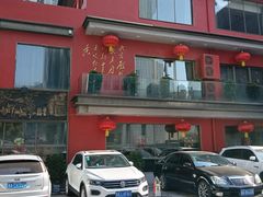 -火宫殿(五一大道分店)