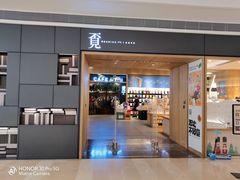 -覔书店(壹方城店)