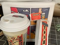 -喜茶(广州东方宝泰店)
