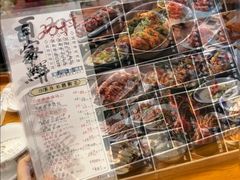 -百家鲜·杭帮菜