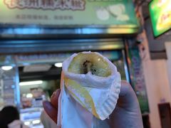 -澳门长洲糯米糍(柯打苏沙街店)