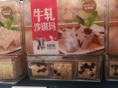 -哈尔信食品超市(哈尔滨王府井购物中心店)