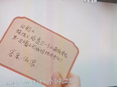 -足本纪·足道 SPA 简餐 洗浴(钱江新城店)