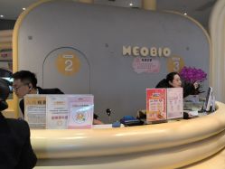 -超级奈尔宝SUPER NEOBIO(杭州星光店)
