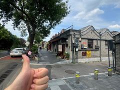 -聚首堂·特色小吃·肘子(什刹海德胜门店)