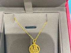 -银座购物广场(高新区店)