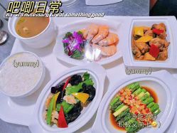 -新疆美月月子会所