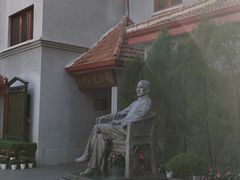 -上海孙中山故居纪念馆