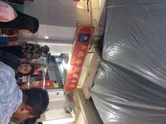卢妈冷锅串串香-雲记卢妈冷锅串串(中道街总店)