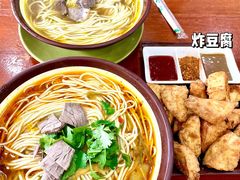 -美玲拉面(鞍山西道店)