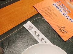 -老阿妈蒙古村·蒙古包·草原文化·歌舞表演(老君堂店)