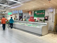 -物美超市(金宝街店)