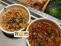 -海底捞火锅(璞丽中心店)