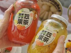 -崎本的店·专业酵种吐司(无锡万象汇店)