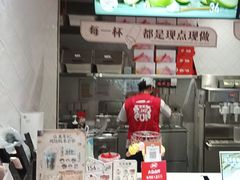 -DQ·蛋糕·冰淇淋(大宁国际商业广场店)