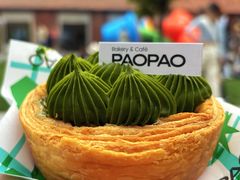 -PAOPAO Bakery&Café(港汇店)