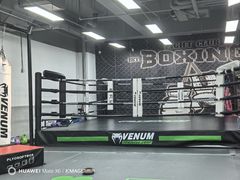 -拳力汇散打搏击泰拳俱乐部(绿地缤纷城店)
