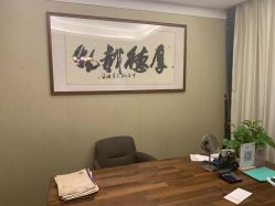 -禾颜社·精致美容