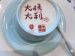 -北京宴(华贸购物中心店)