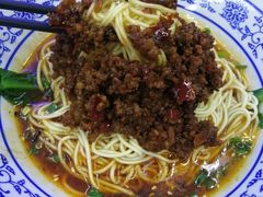 -渝之汇牛肉豌杂面