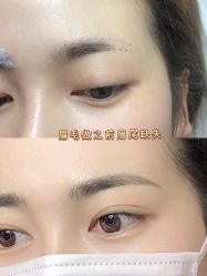 点击看大图 -HQ半永久纹绣纹眉