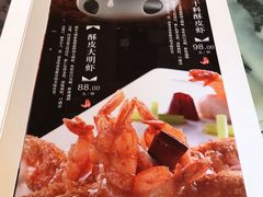 -那家小馆•北京菜•烤鸭(香山店)