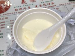 -义顺牛奶公司(新马路老店)