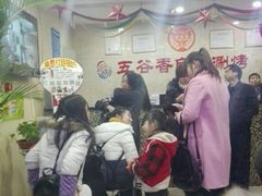 -五谷香自助涮烤火锅(青年南街店)
