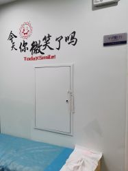 -痘博士广州·全国连锁祛痘机构