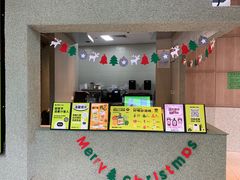 -混果汁(前海嘉里中心店)