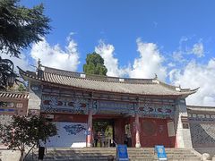 -大理古城