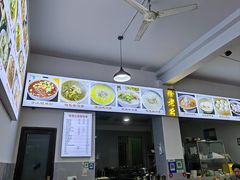 -徐老幺奶汤面