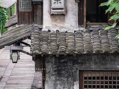 -乌镇景区